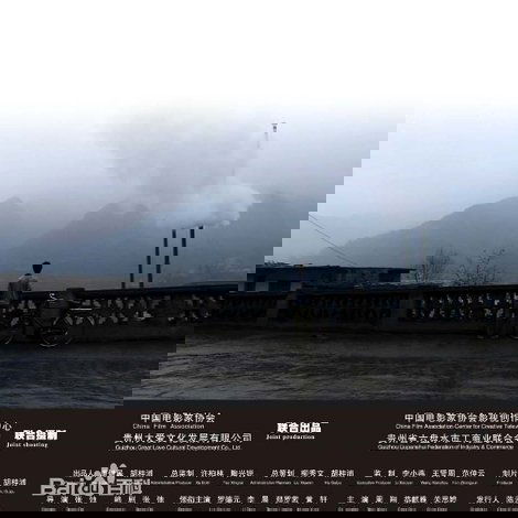 地下的天空