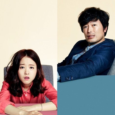 열정같은소리하고있네