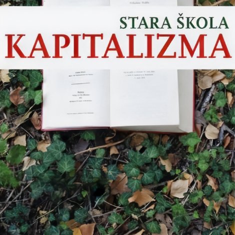 Stara škola kapitalizma