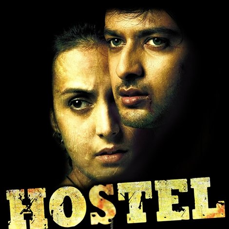 Hostel