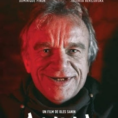 Анна