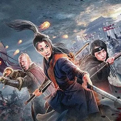 寧古塔