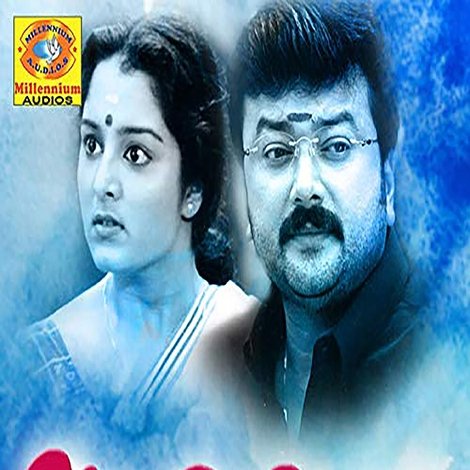 ഇരട്ടകുട്ടികളുടെ അച്ഛന്
