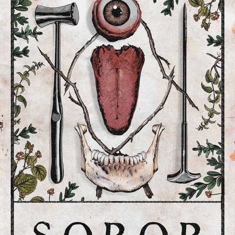 Soror