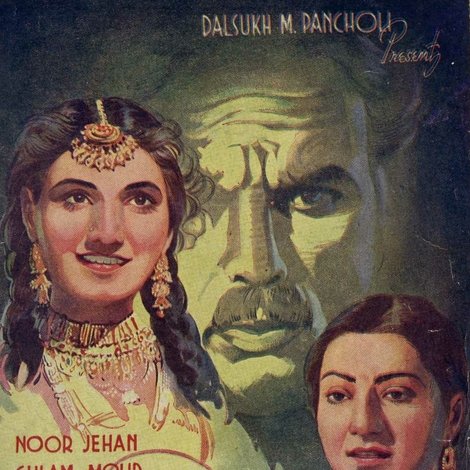 Khandaan