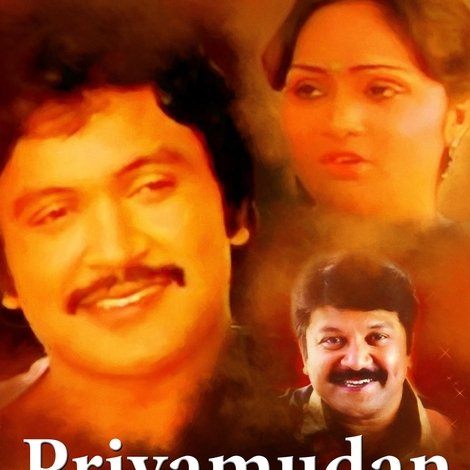 Priyamudan Prabhu