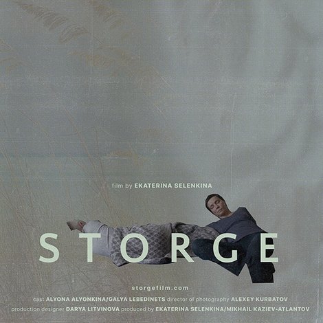 Storge