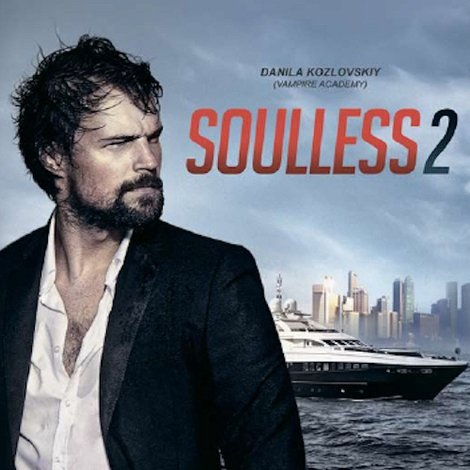 Духless 2