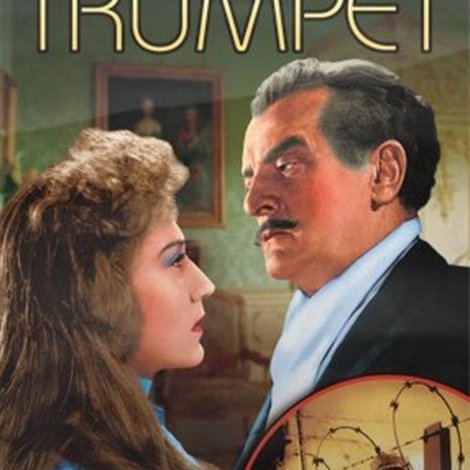 The Angel with the Trumpet