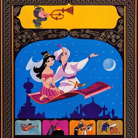 1001 Arabian Nights
