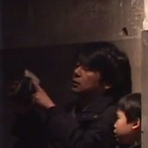 A Letter from Hiroshima