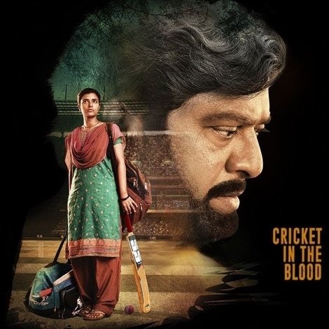 కౌసల్య కృష్ణమూర్తి