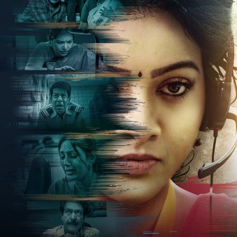 கால்ஸ்