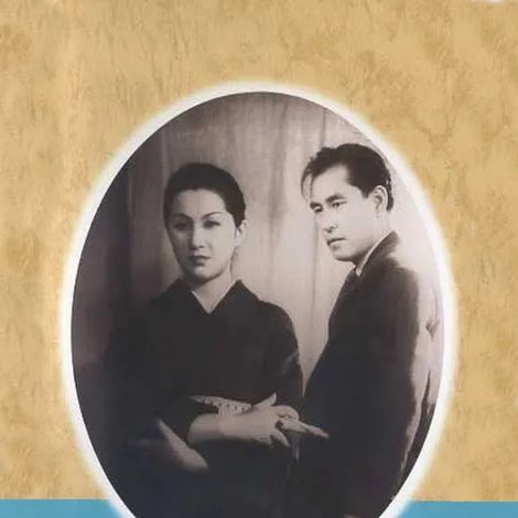 慟哭