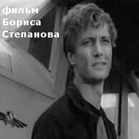 Облака