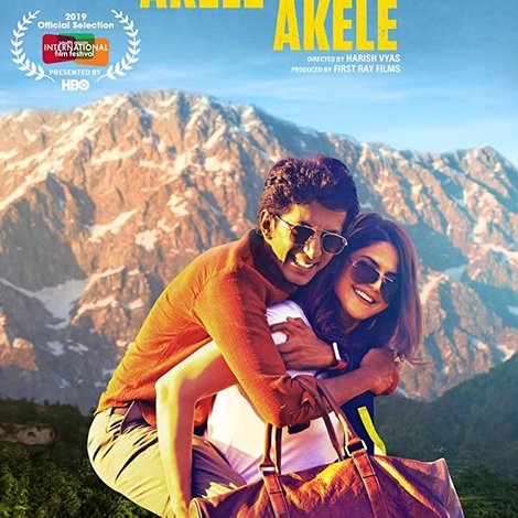 Hum Bhi Akele Tum Bhi Akele