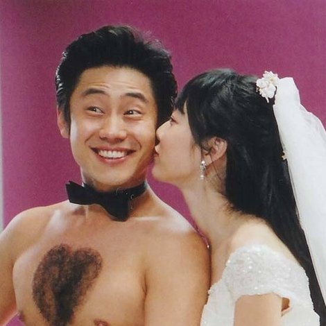 털