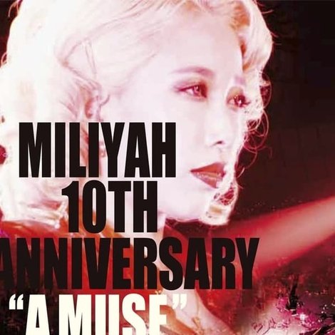 10th Anniversary