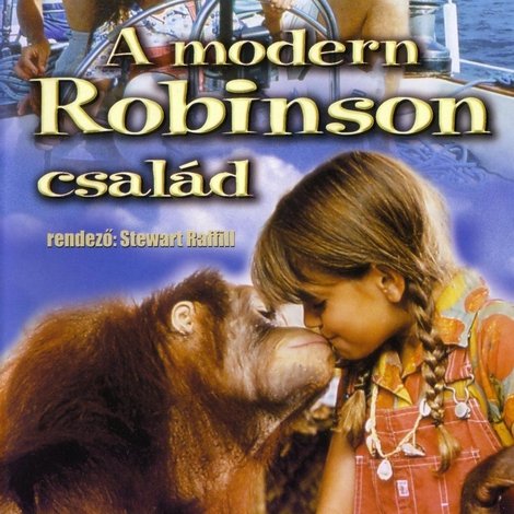 The New Swiss Family Robinson
