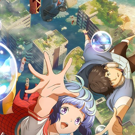 バブル