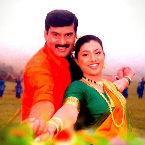 வீட்டோட மாப்பிள்ளை