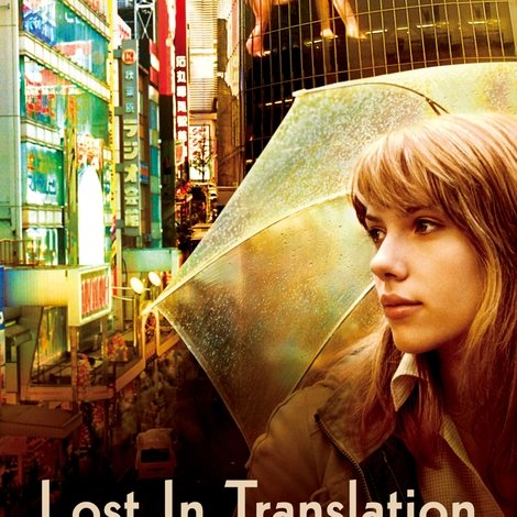 Lost in Translation