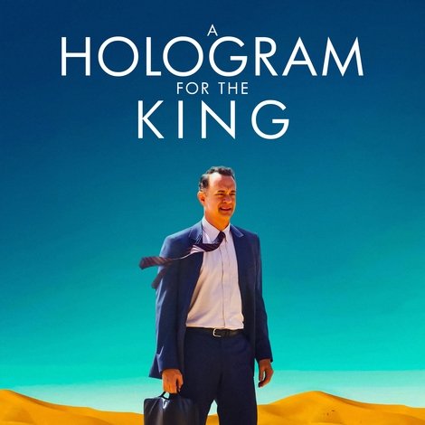 A Hologram for the King