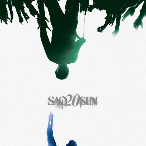 Saosin: Live From the Garden Amphitheater