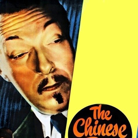 The Chinese Ring