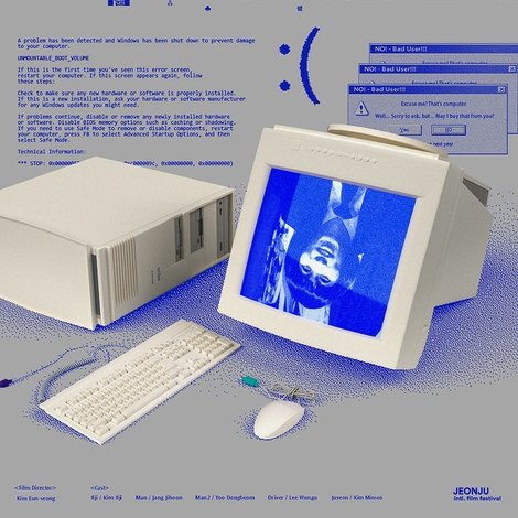 COMPUTER
