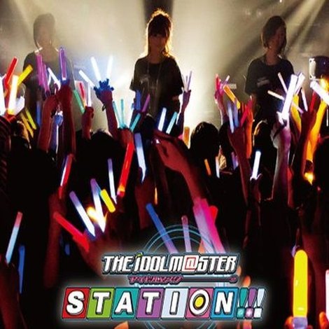 THE IDOLM@STER STATION!!! First Live HEART AND SOUL