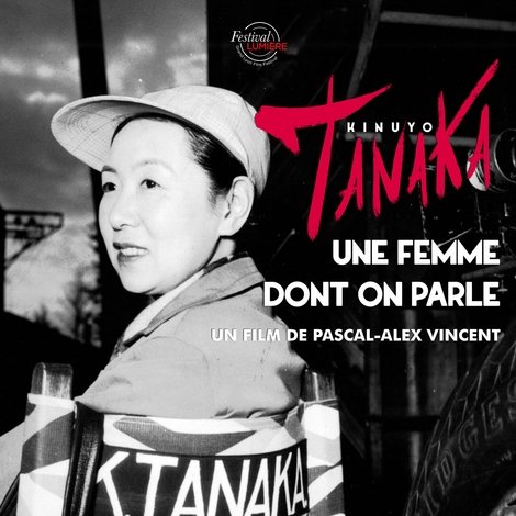 Kinuyo Tanaka, une femme dont on parle