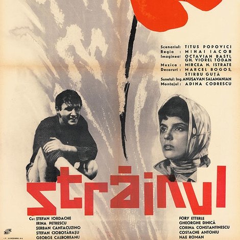 Străinul