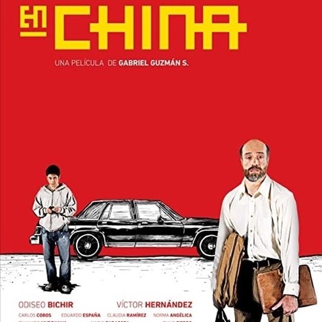 Made in China