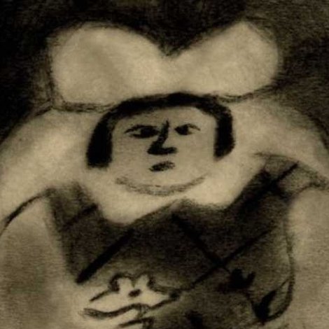 Ба