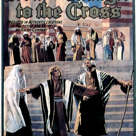 From the Manger to the Cross
