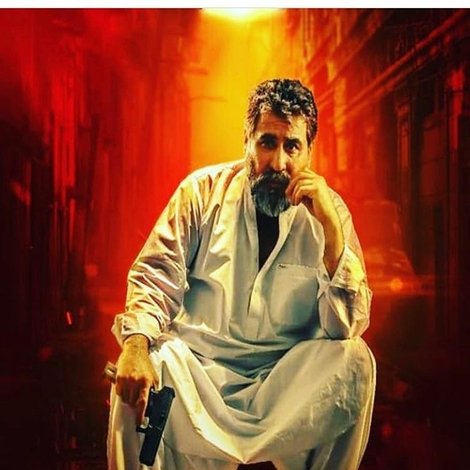 Chaudhry