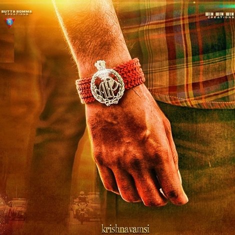 నక్షత్రం