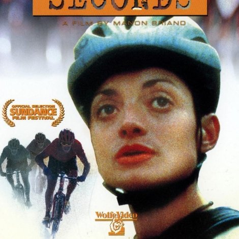 2 Secondes