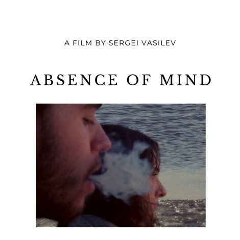 Absence of Mind