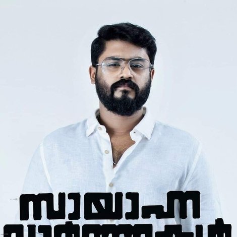 സായാഹ്ന വാര്ത്തകള്