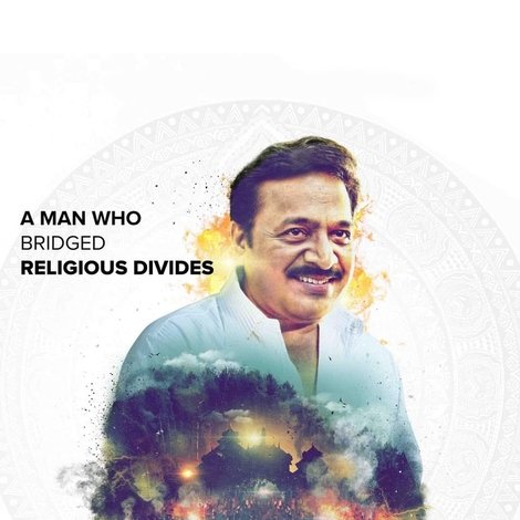 കലാമണ്ഡലം ഹൈദരാലി
