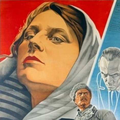Мечтатели