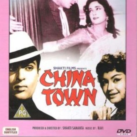 China Town