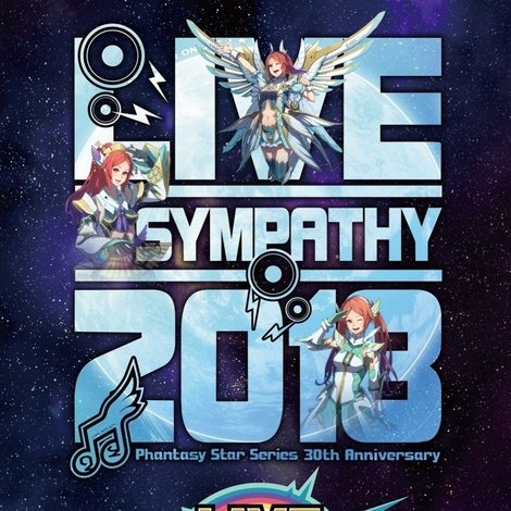 LIVE SYMPATHY 2018 Phantasy Star Series 30th Anniversary