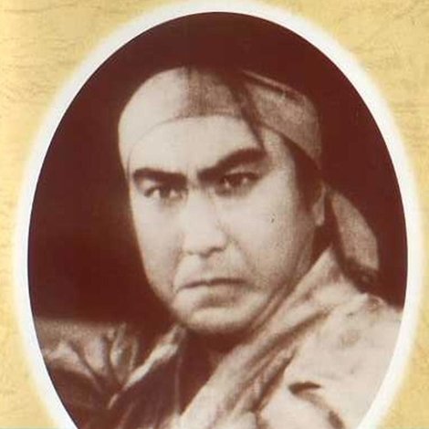 宮本武蔵 一乗寺決闘