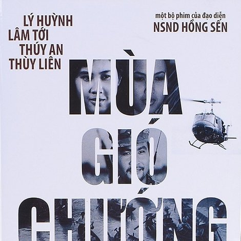 Mùa Gió Chướng