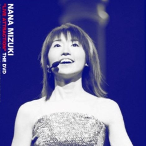 Nana Mizuki