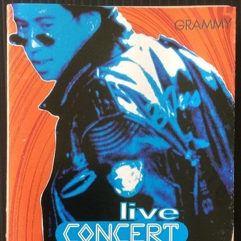 เบิร์ด ธงไชย คอนเสิร์ต #5/1994 ธ.ธง กับ เธอ (นั่นแหละ)