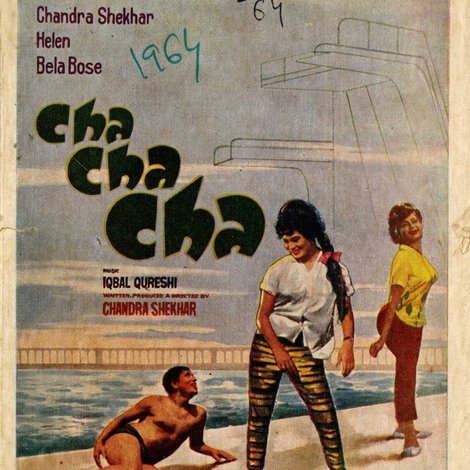 Cha Cha Cha